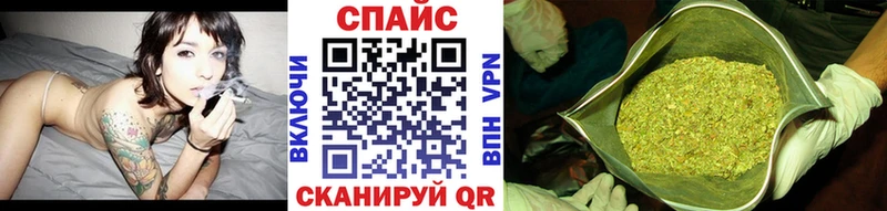 БУТИРАТ 99%  мориарти наркотические препараты  Аша  наркотики 