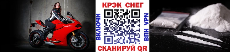 COCAIN Columbia  гидра tor  Аша 
