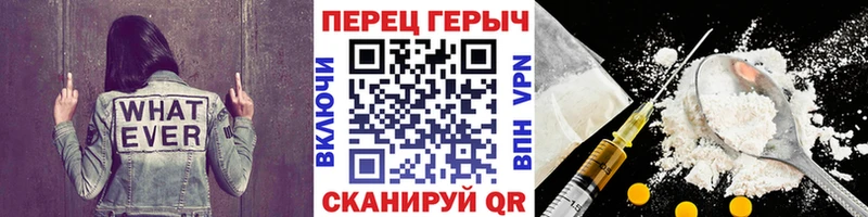 хочу   Аша  Героин Heroin 