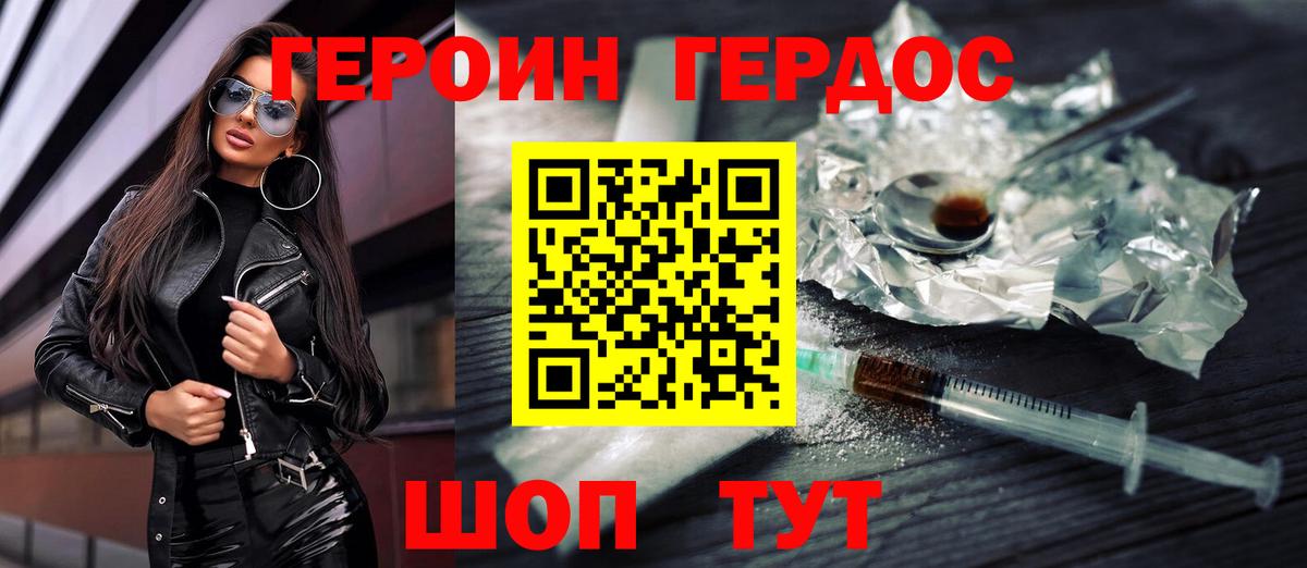 Каннабис Аша