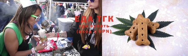 jwh Нея