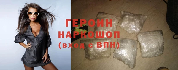 MDMA Нефтекумск
