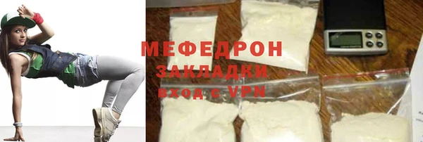 jwh Нея