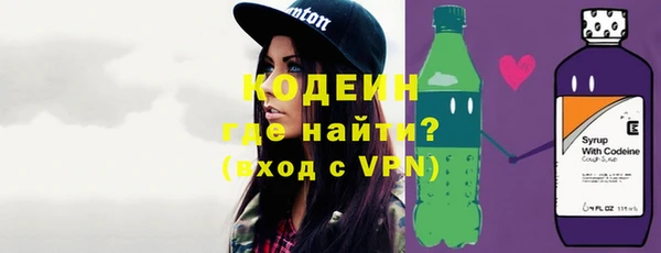 тгк Нефтегорск