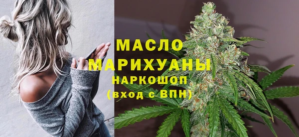 jwh Нея