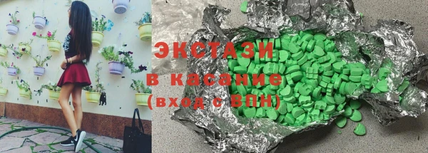 jwh Нея