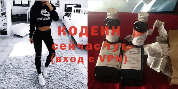 jwh Нея