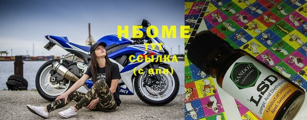jwh Нея