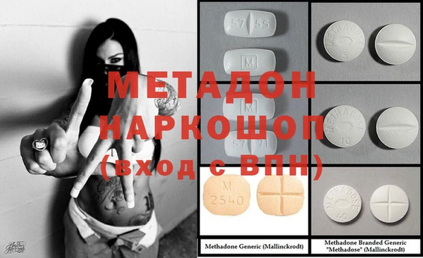 jwh Нея