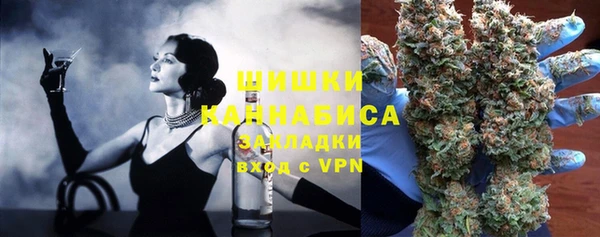 jwh Нея