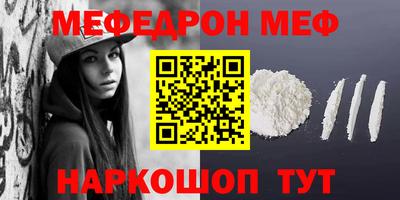 бутик Аргун