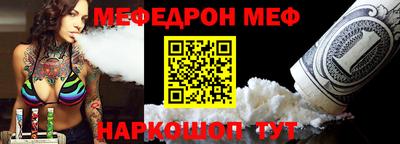 метадон Аргун