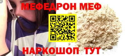 тгк Апрелевка