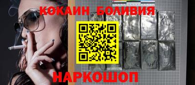 крисы Апрелевка