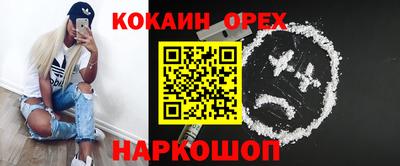тгк Апрелевка