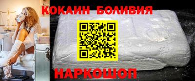 мет Апшеронск