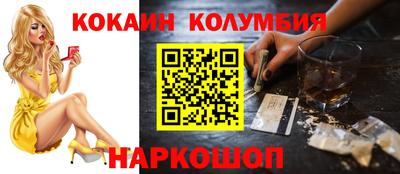 тгк Апрелевка