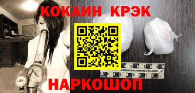 твердый Азнакаево