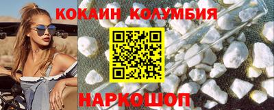 метадон Аргун