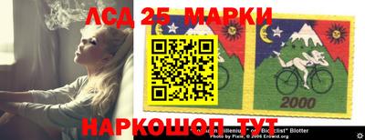 метадон Аргун