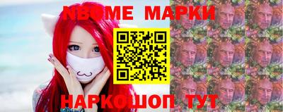 прущая мука Апшеронск