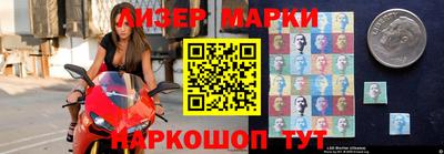 гидра Абакан