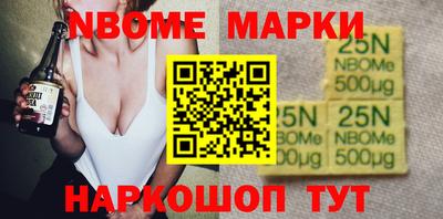 тгк Апрелевка
