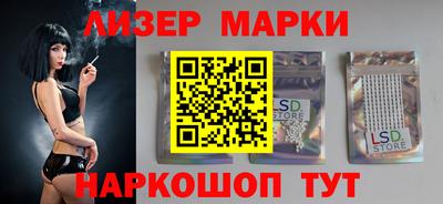 метадон Аргун
