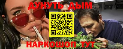 тгк Апрелевка