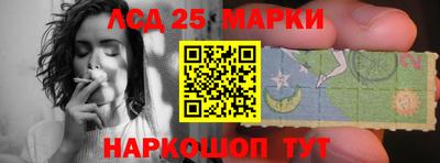 крисы Апрелевка