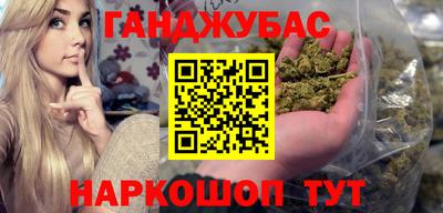 тгк Апрелевка