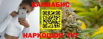 метадон Аргун