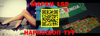 твердый Азнакаево