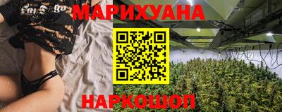 тгк Апрелевка
