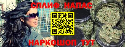 метадон Аргун