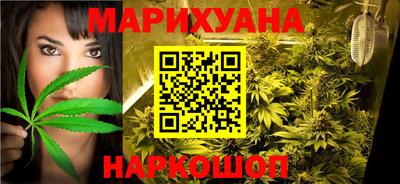 метадон Аргун