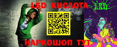 бутик Аргун