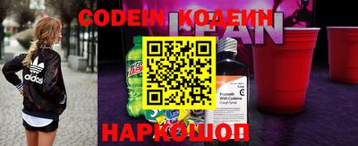 меф Балашиха