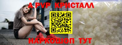 твердый Азнакаево