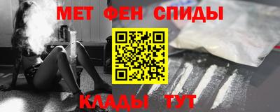 тгк Апрелевка