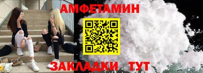 тгк Апрелевка