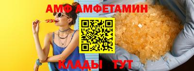 метадон Аргун