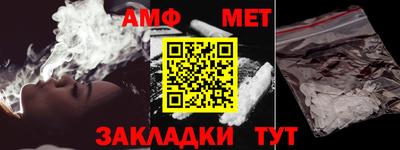 бутик Аргун