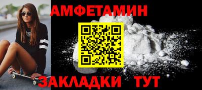 тгк Апрелевка
