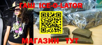 тгк Апрелевка