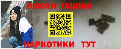 тгк Апрелевка
