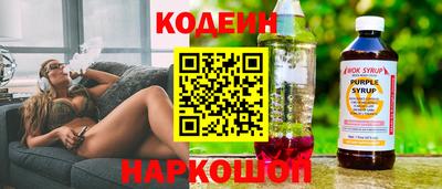 мет Апшеронск