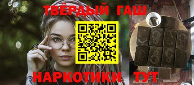 бутик Аргун