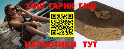 индика Краснознаменск