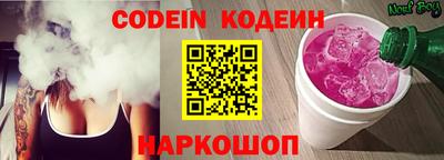 прущая мука Апшеронск